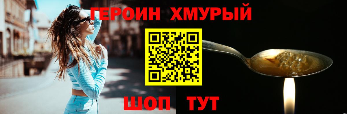 А ПВП Михайловск