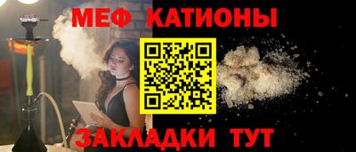 MDMA Ленинск-Кузнецкий