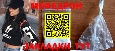 гидра Лесной