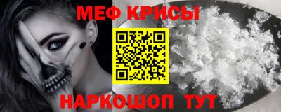 гидра Лесной