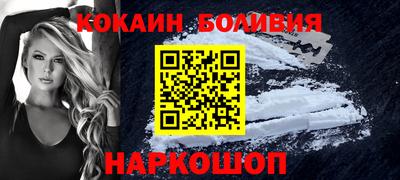 MDMA Ленинск-Кузнецкий