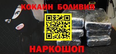 MDMA Ленинск-Кузнецкий