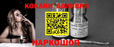 MDMA Ленинск-Кузнецкий
