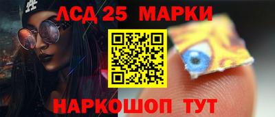 MDMA Ленинск-Кузнецкий