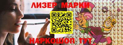 MDMA Ленинск-Кузнецкий