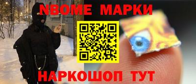 гидра Лесной