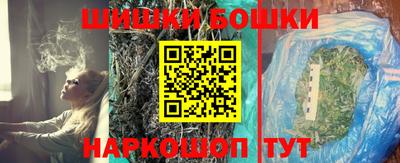 мяу мяу кристалл Лениногорск