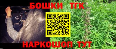 гидра Лесной