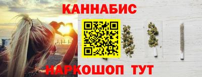 гидра Лесной