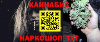 гидра Лесной