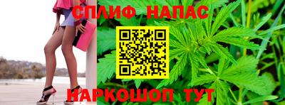 гидра Лесной
