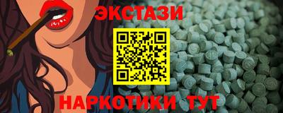 MDMA Ленинск-Кузнецкий
