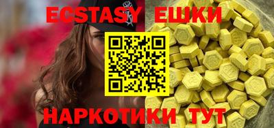 гидра Лесной