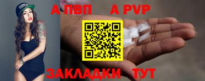 MDMA Ленинск-Кузнецкий