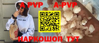 MDMA Ленинск-Кузнецкий