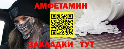 гидра Лесной