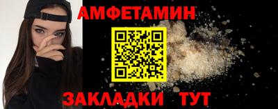 MDMA Ленинск-Кузнецкий