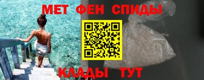гидра Лесной