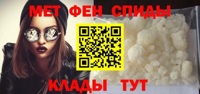 MDMA Ленинск-Кузнецкий