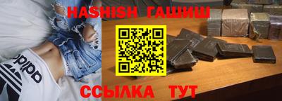 гидра Лесной