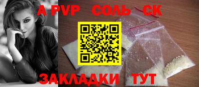 MDMA Ленинск-Кузнецкий