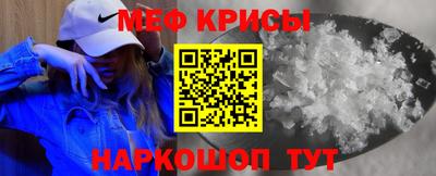 MDMA Ленинск-Кузнецкий