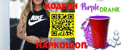 гидра Лесной