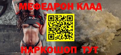 гидра Лесной